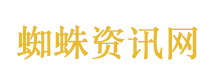 韩汶栩韩家大院